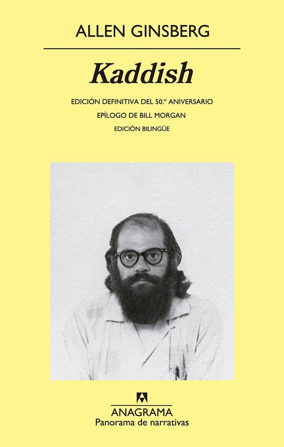 Portada de Kaddish, de Allen Ginsberg