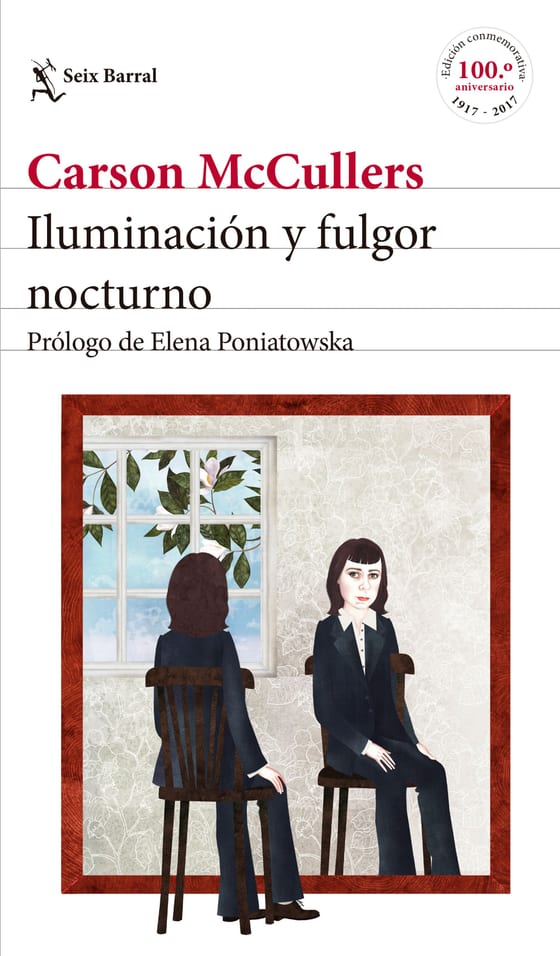 Portada de Iluminación y fulgor nocturno, de Carson McCullers