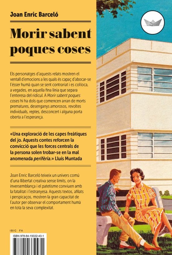 Portada de Morir sabent poques coses, de Joan Enric Barceló